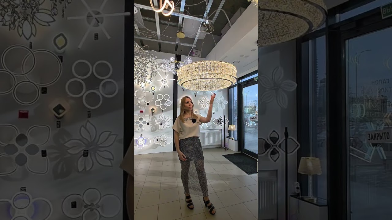 Салон светильников MASTERLIGHT.BY