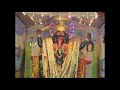 SHRI MAHAKALI CHALISA