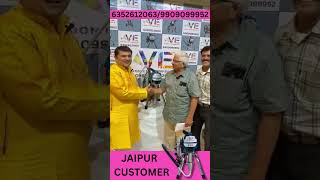 AIRLESS PAINT AND PUTTY SPRAY MACHINE #airless #puttymachine #paintsprayer #jaipur #review #ve