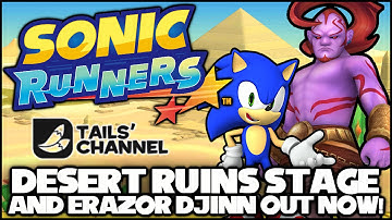 Desert Ruins Stage and Erazor Djinn Out Now in Sonic Runners! (Apple iOS & Android)