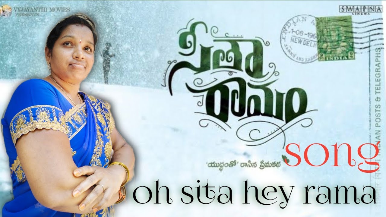 Oh sita hey rama song l Sita Ramam movie (telugu) ashanidhi YouTube