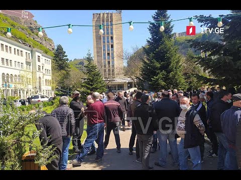 ჭიათურის მაღაროს თანამშრომლები გაიფიცნენ