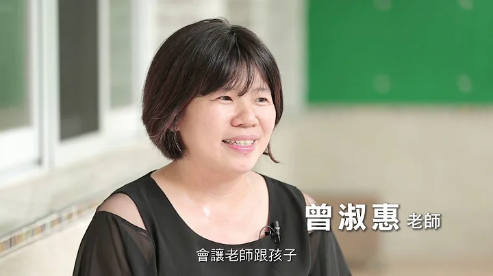 课程调整示例-精华版【帮助特殊学生在普通班学得更好】 - 天天要闻