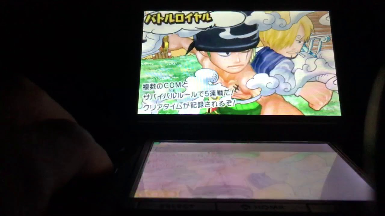 One Piece Super Grand Battle X How To Unlock Every Character YouTube
