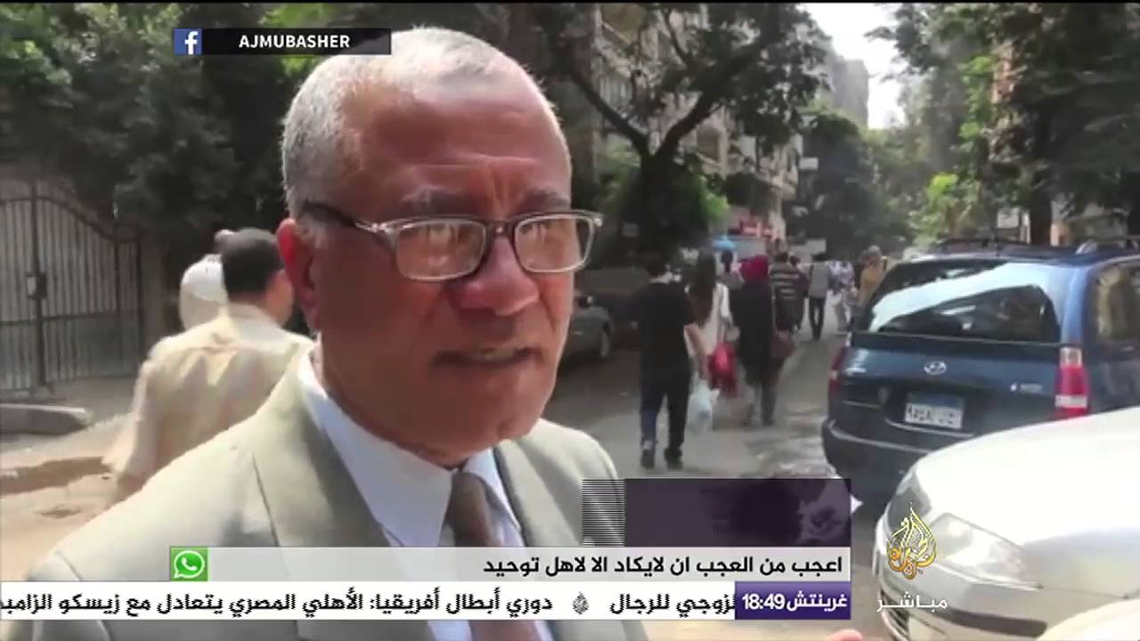 نافذة تفاعلية| الجدل المثار حول تصريحات وزير الصحة المصري بخفض خصوبة الرجال