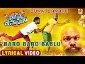 Baro Baro Bablu Dumki Damaar Movie Supriya Shashank Pradeep Varma Chaithra Jhankar Music 