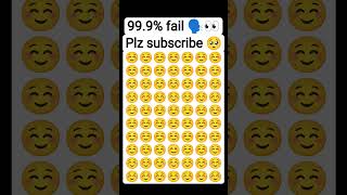 #emoji #emojichallenge #subscribe #viral #emojyfind class 8 ble model question 2082 math science