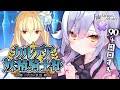 【#FGO】モルガン祭周回雑談 カルデア妖精騎士杯 二代目の凱旋【朔魔ラヴィ/#Vtuber】
