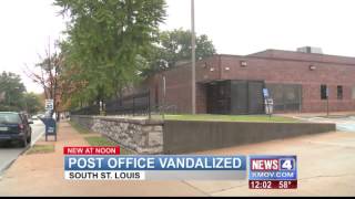 South St  Louis post office closed after being set on fire