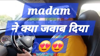 madam से सवाल पूछने पर क्या जवाब दिया 🤔🤔 #trendingvideos #viralvideos