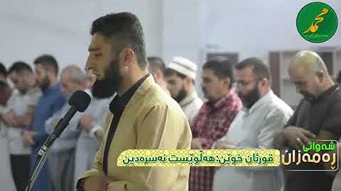 بحة الصوت زادت التلاوة جمالا على جمال ❤ القارئ هلويست نصرالدين