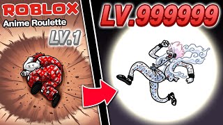 Roblox : Anime Roulette เกมอวดเอฟเฟกต์ RNG แบบอนิเมะสุดเบียว !!!