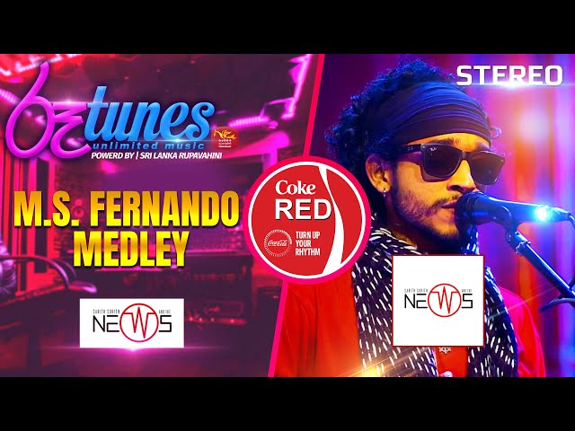 M. S. Fernando Medley | The News | Coke RED | @RooTunes class=