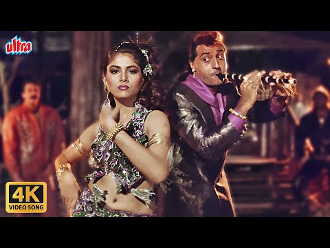 Usey Toofan Kehte Hai : Sadhana Sargam, Amit Kumar, Alka Yagnik, Sapna Mukherjee | Vishwatma Songs