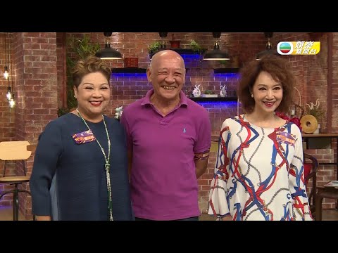 (国)《代沟关注组》进行录像  肥妈 鼎爷 心姐与年轻人没有代沟