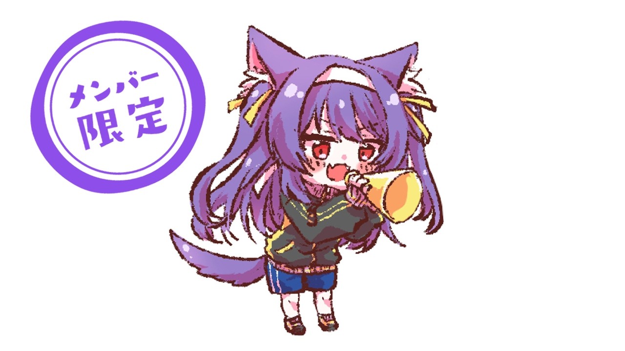 劇場版パトレイバー同時視聴