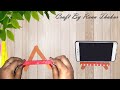 How To Make Mobile Stand From Ice Cream Stick | Ice Cream Stick Se Phone Stand Kaise Banate Hain