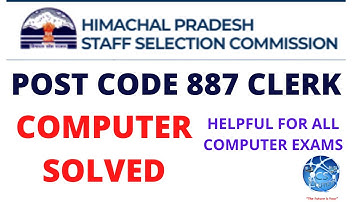 HPSSC POST CODE 887 CLERK COMPUTER SOLVED (IMPORTANT COMPUTER QUESTION FOR #JOA 939) #hpssc #joa939