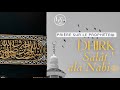 Salat ala nabi   prire sur le prophte   dikhr  invocation sheikh raad kurdi