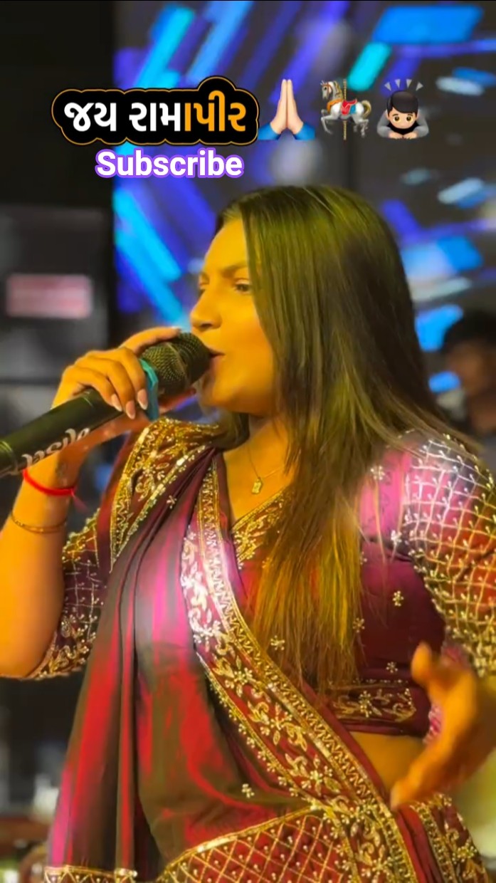 🎶મ્યુઝિક અને સોન્ગ - ShareChat