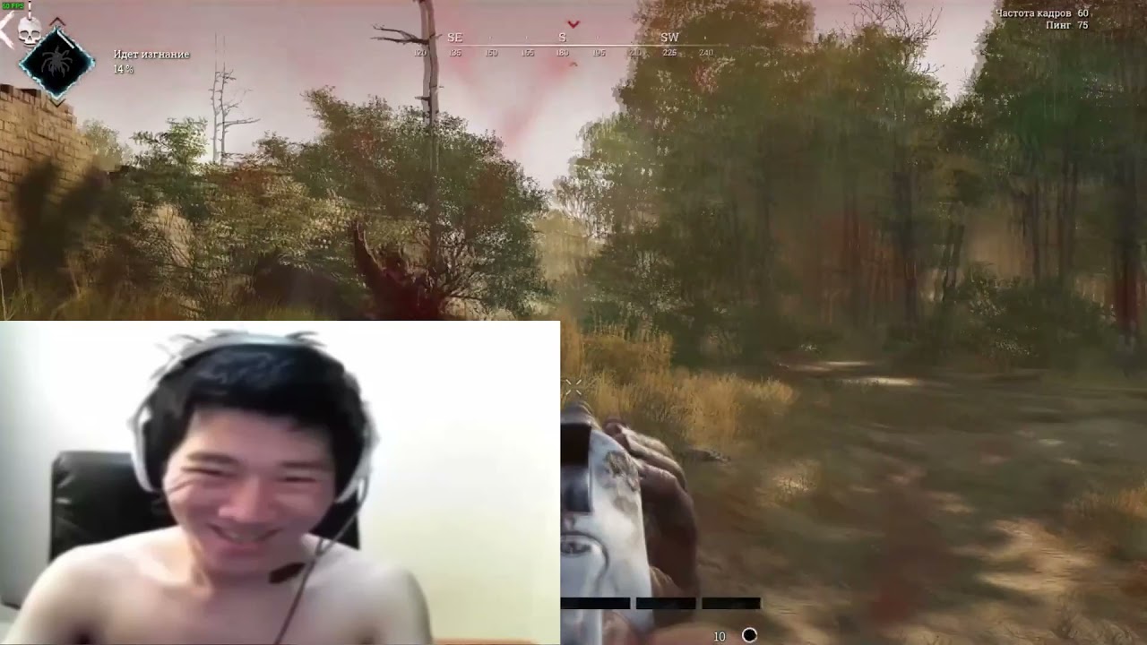 Angry Hunter - YouTube