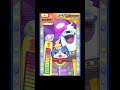 満足したので今イベはお助けに回りたいと思います... #ぷにぷに #ぷにぷにプレイ動画 #妖魔人 #妖怪ウォッチぷにぷに #妖怪ウォッチ #ゆっくり実況 #良かったらチャンネル登録してくれると嬉しい