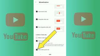 How to Run YouTube Ads for Beginners (Step-by-Step Tutorial 2026)