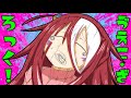ゔえこ・ざ・ろっく！【メイドインアビス・IFアニメ】