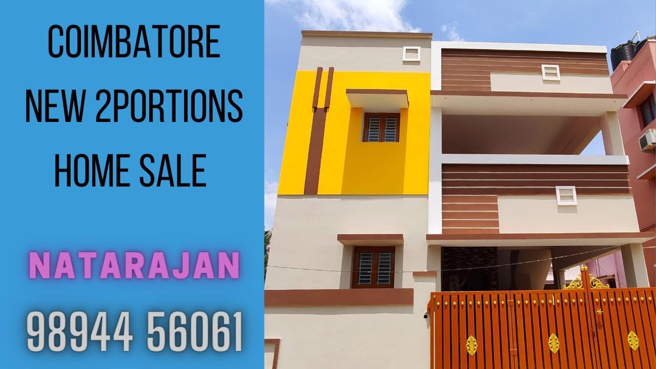 HOUSE FOR SALE IN COIMBATORE 2 PORTIONS HOME அழகிய தனிவீடு NATARAJAN
