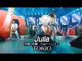 1997/05/30 TOKIO Julia