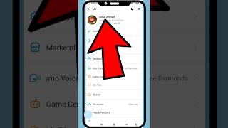 How To Change Imo Name 2025 Imo Name Change Change Imo Name