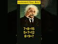 Popular Viral Video Albat Eintayan Popular Viral Video Albat Eintayan