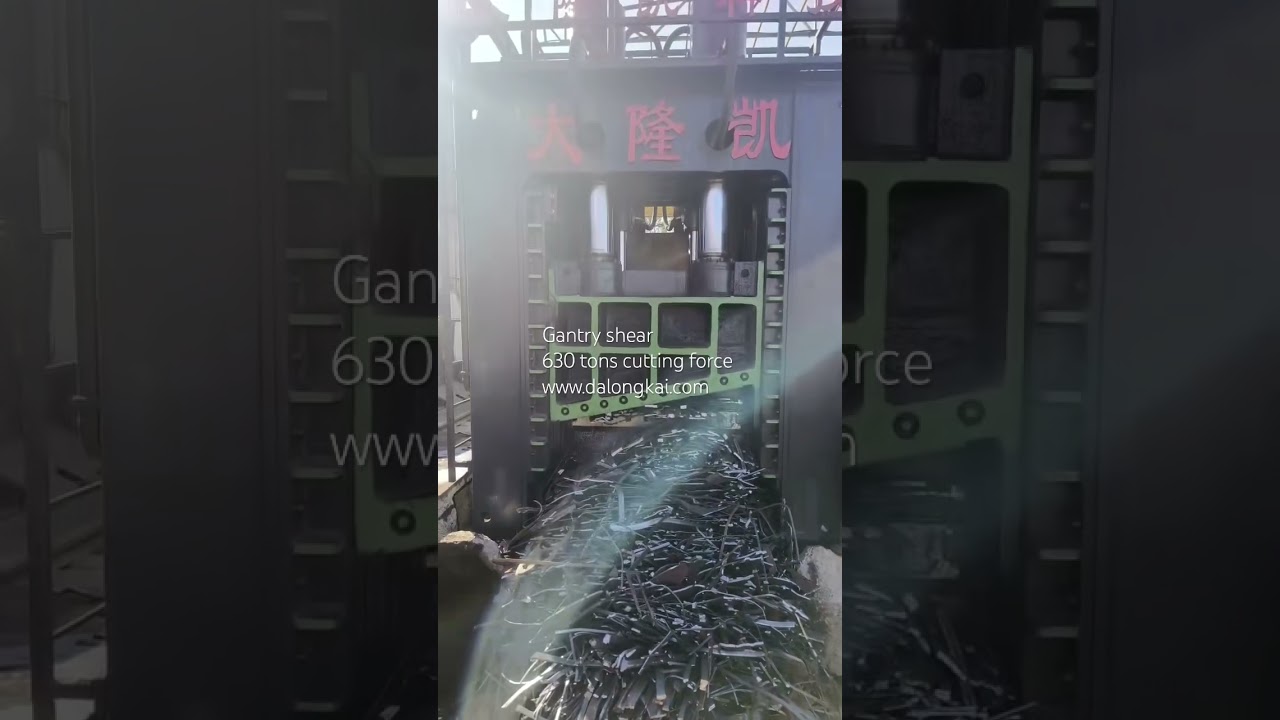 630 tons cutting force gantry shear made by dalongkai 