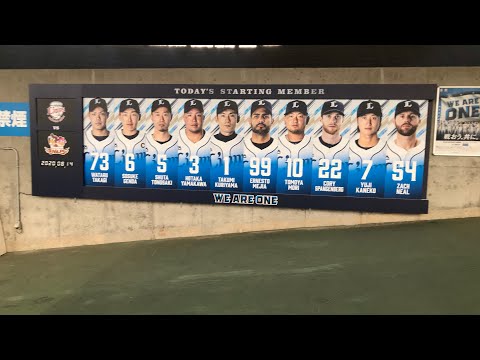 ライオンズスタメン8月14日穂高スタメン復帰試合