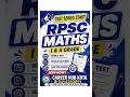 RPSC MATHSTEST SERIES STARTI &amp; II GRADE✔ Weekly Test✔ Detailed Solution✔ Selection Oriented#viral