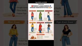 Perfect JEANS Styling Guide! 👖 Outfit HACKS #fashion #styling #vantageman 🚀