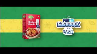 Unwrap Ruchi Spice for Double Delight: Aromatic Goodness and Paytm Cashback!! screenshot 1