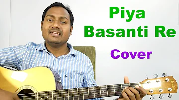 Piya Basanti Re | Ustaad Sultan Khan | Guitar Cover | Mayoor Chaudhary