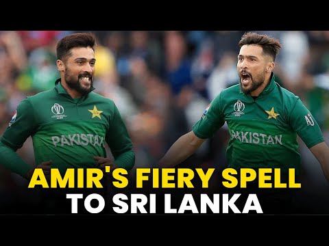 From the vault: Amir's Fiery Spell To Sri Lanka | Pakistan vs Sri Lanka | PCB | MA2L