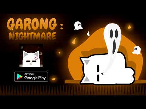 Garong : Nightmare Official Trailer