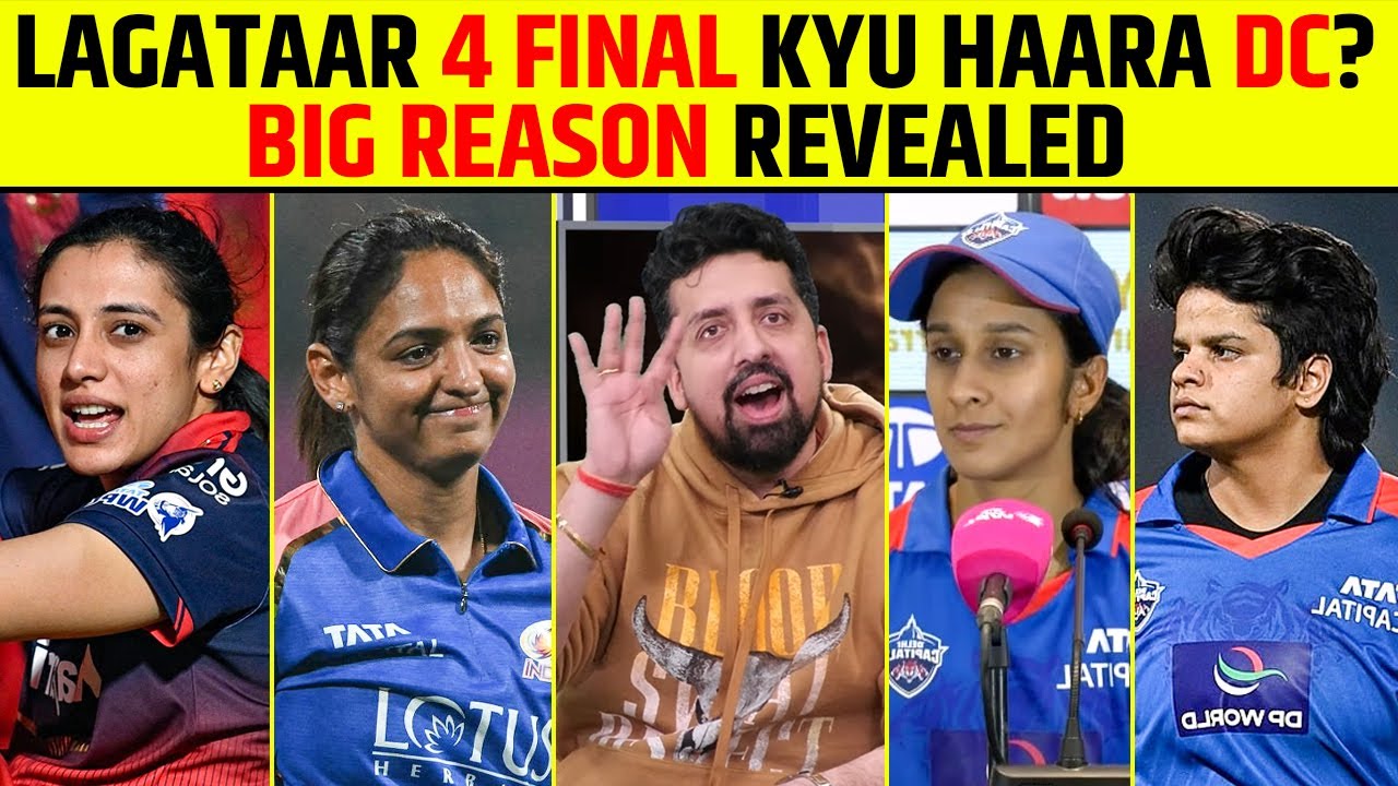 LAGATAAR 4 FINALS KYUN HAARI DELHI CAPITALS? 😱 BIG REASON FINALLY REVEALED!😱 