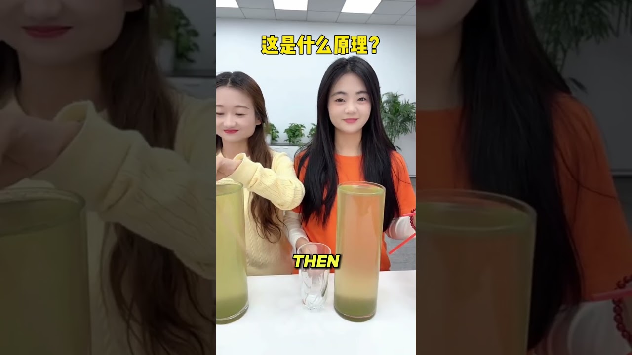 The Smartest Water Straw Trick, 😱🥤