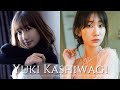 【人物が分かるプロフ付】柏木由紀 グラビア写真集 Yuki Kashiwagi Photo album