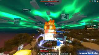 DIMASIK CLIENT - ЭТО САМЫЙ ЛУЧШИЙ ЧИТ | ГРИФЕР ШОУ С ПАСХАЛКОЙ ПОСЛЕ ВАЙПА