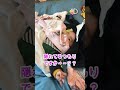 ままのブラを人質にして隠れんぼする息子wwwwww