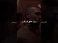 كاريوكي
