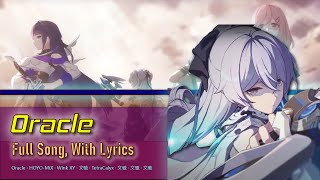 Honkai Impact 3rd (APHO 2 Trailer Song) - Oracle (Full Song, No Lyrics)