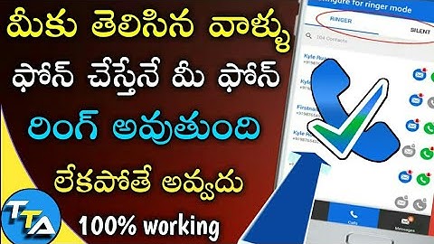 Android Secret Apps 2018 Telugu Tech Adda