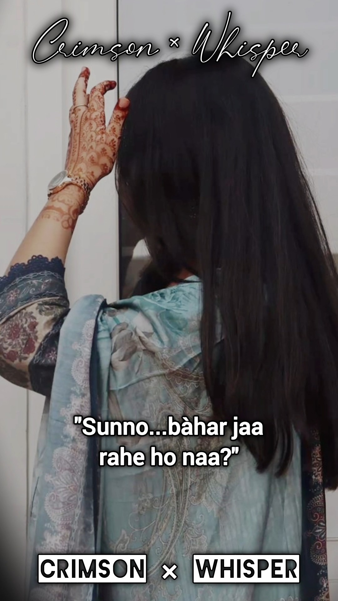 💓 मोहब्बत दिल से - ShareChat