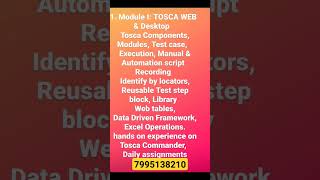 Tosca WEB and Desktop #tosca #automation #testengineer #trending